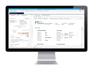 Cisco Finesse Connector fo Microsoft USD | IST Networks